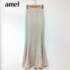 Item thumbnail for item cc01d3a0-0dec-4814-b01e-0ee8863b4f1f