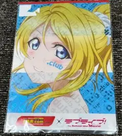 20250416-47 ラブライブ ！　お名前.comコラボ　クリアファイル