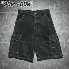 Item thumbnail for item 04a4d6e9-e1d0-42af-a0e6-a6826bf64d84