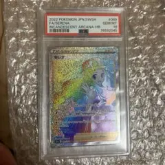 2026年最新】セレナ ポケモン hrの人気アイテム - メルカリ