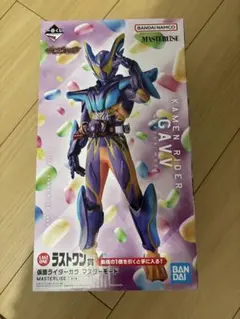 一番くじ 仮面ライダーガヴ ラストワン賞 MASTERLISE - メルカリ