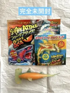 ホワイトフィン・ハンマーヘッド　シャークアタック&co.　デアゴスティーニ