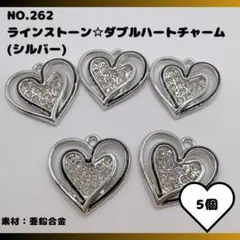 A・luna_2020様 リクエスト 3点 まとめ商品