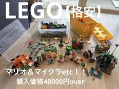 Item thumbnail for item aaecd979-8946-4463-ad33-79524b002506