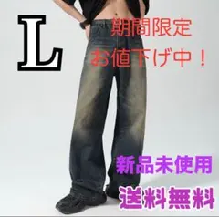 メンズバギーデニム ウォッシュドバギーパンツ レディースパンツヴィンテージ　L