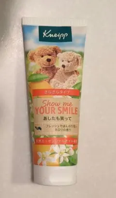 Kneipp ハンドクリーム ネロリの香り 75mLのサムネイル