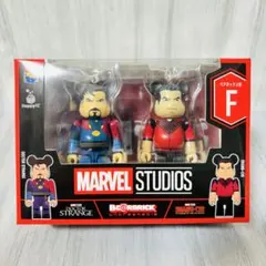 【ラスト1点‼️】BE@RBRICK MARVEL STUDIOS 2体セット F