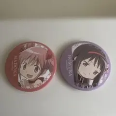 魔法少女まどか☆マギカ まどマギ 鹿目まどか 暁美ほむら 缶バッジ
