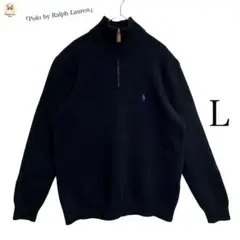 『Polo by Ralph Lauren』ハーフジップニット　ラムウール　L
