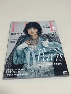 Item thumbnail for item bfe10470-bbdc-4ee0-abb8-fdefe7c695b9