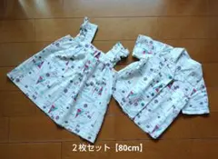 Combi mini シャツ＆ワンピース 2枚セットのサムネイル
