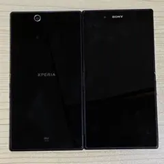 2026年最新】xperia z ultraの人気アイテム - メルカリ