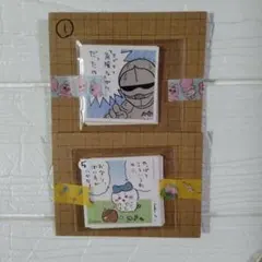 。