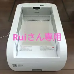 Item thumbnail for item 298f2979-07d6-4796-812d-42ee2bdd54b4