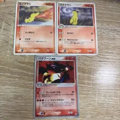 カツラのバクフーン ○ ポケモンカード☆VS 070/141 - メルカリ