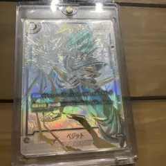 2025年最新】ドラゴンボール ベジット scrの人気アイテム - メルカリ