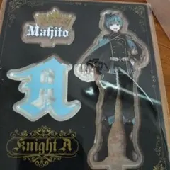 まひとくん。グッズまとめ売り 2025年最新】まひとくんグッズの人気アイテム - メルカリ