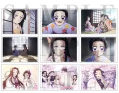 鬼滅の刃 無限城編 ✨ 胡蝶しのぶの追憶ブロマイドセット 新品未開封