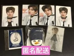 RIIZE RIIZING LOUD ランダムトイ ソヒ トルビョン