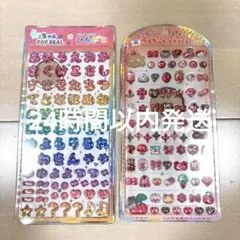 Item thumbnail for item df4609a4-5b27-4728-a0df-94df0746c4a4