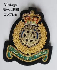 2025年最新】ロータリークラブの人気アイテム - メルカリ