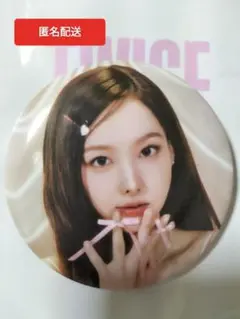 2025年最新】Twiceナヨン缶バッジの人気アイテム - メルカリ