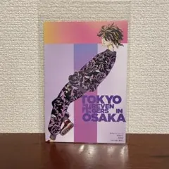 東リべ　大阪　TSUTAYA 特典カード　一虎