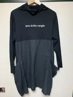 qua·drille·rangle(カドリール)　アウター Diesel Khaki W-Ralle Jacket | Garmentory