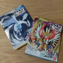 2025年最新】ポケモン 色紙 ルギアの人気アイテム - メルカリ