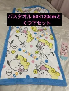 Item thumbnail for item af9a1cbc-278e-4186-8363-b967f3689cf1