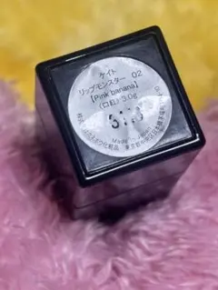 ケイト リップモンスター 02 ピンクバナナ