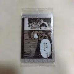 Item thumbnail for item 0cc9f620-0822-4976-9f4c-954ed84eb943