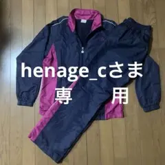 上下セット　IGNIO　裏起毛　Mサイズ　ネイビー