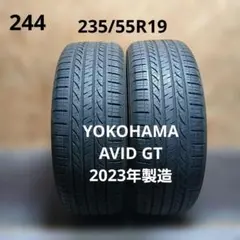 2026年最新】235/55R19 rav4の人気アイテム - メルカリ