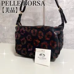 美品 ペレボルサ ショルダーバッグ ブラック レオパード ナイロン 軽量 べっ甲のサムネイル