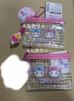 ほっぺちゃん　キャンドゥ　キーホルダー　ポーチ　3点セット　ピンクのサムネイル