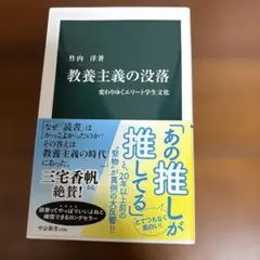 Item thumbnail for item 3921f875-ece6-4e54-9099-f5f7cb2e507c