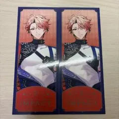 IMPACT 特典 チケット風カード セラフ・ダズルガーデン