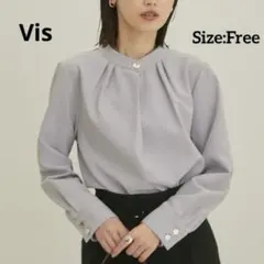 【美品】ViS ビス ビッグ釦 バンドカラーシャツ ブラウス F イージーケアのサムネイル