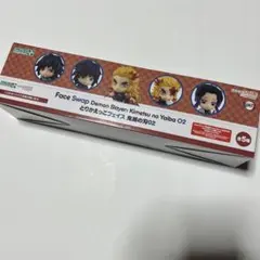 とりかえっこフェイス 鬼滅の刃 02 全5種