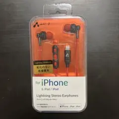 【新品】air-J ライトニングステレオイヤホン for iPhone レッド