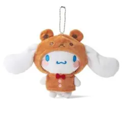 【新品未使用】シナモロール マスコットホルダー【グレイル×サンリオ コラボ】