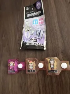 Item thumbnail for item 3c601b53-2326-4d32-982a-2a6c5b1a17fc