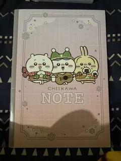 セブンイレブン限定 ちいかわノート