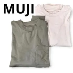 美品 無印良品 長袖Tシャツ 2枚セット 綿100 クールネック レディース 春