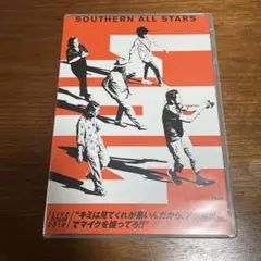 2026年最新】LIVE TOUR 2019 “キミは見てくれが悪いんだから、アホ