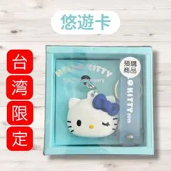2026年最新】ICOCA KITTYの人気アイテム - メルカリ