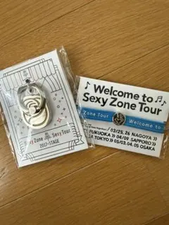 SexyZone ツアーグッズ　スマホリング　ブレスレット