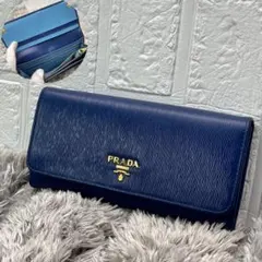 PRADA サフィアーノ 長財布 マルチカラー - メルカリ