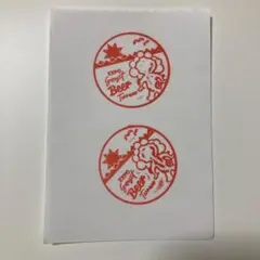 EXPO Gungyot Beef Taro スタンプ 2個セット